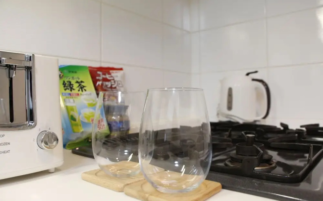 Kos Park Apartment Shinjuku