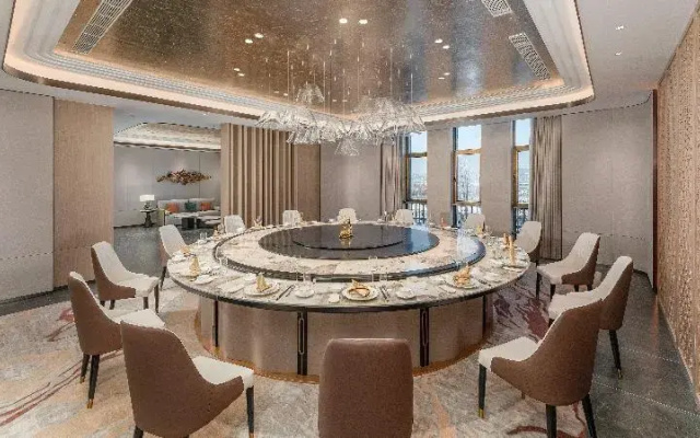 Holiday Inn Liaoyuan City Center