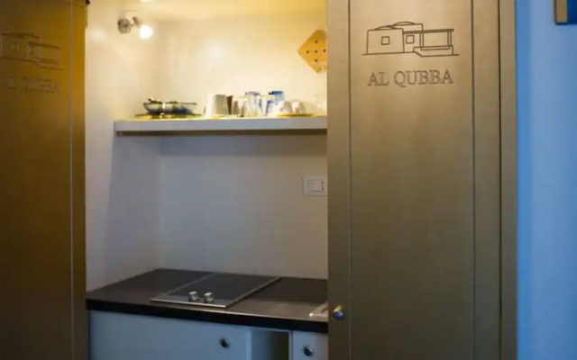Al-Qubba Wellness & Resort