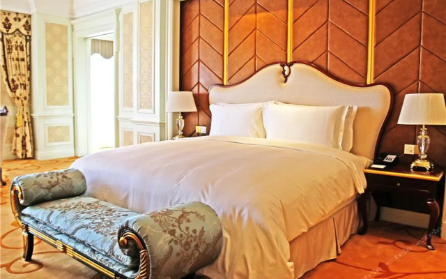 Macrolink Legend Hotel