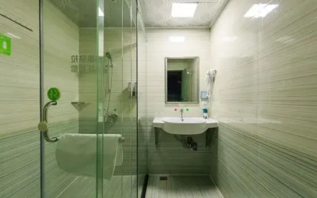 Siji Hotel