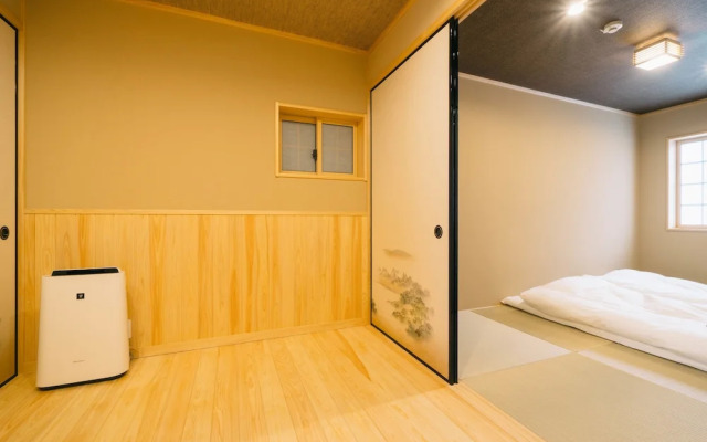 Miro Shijo Saiin Tei