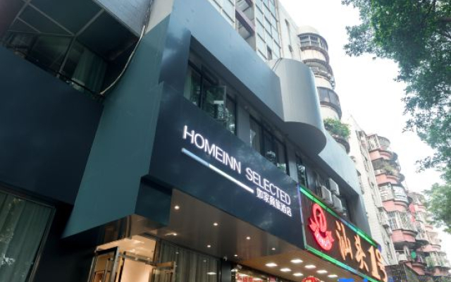 Homeinn Selected Hotel (Shenzhen Dayuecheng Lingzhi Subway Station)