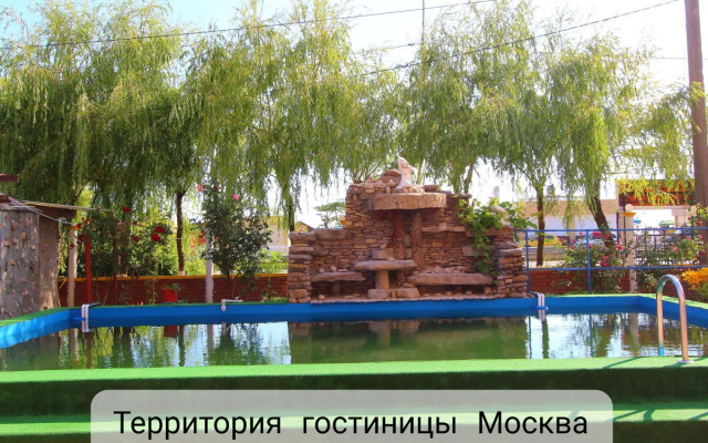 gostinitsa Moskva