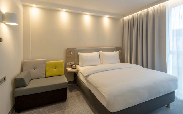 Holiday Inn Express Offenbach by IHG