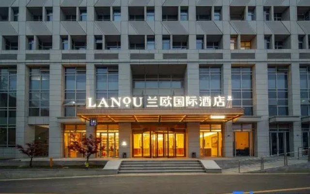 Nanjing Lishui Railway Station LANOU INTERNATIONAL Hotel