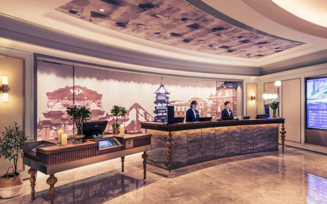 Mercure Hangzhou West Lake