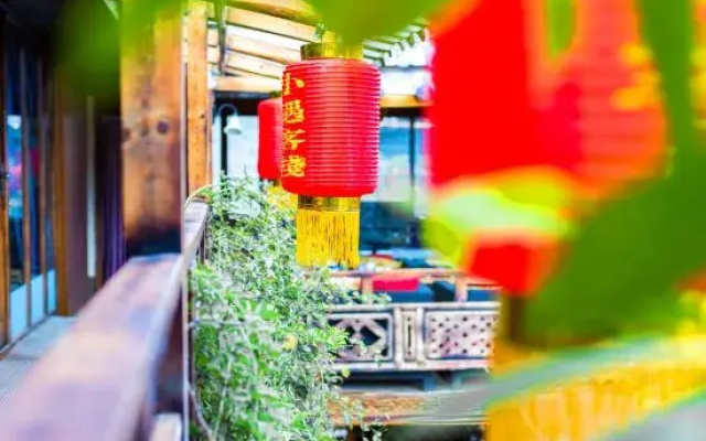Lijiang Wuge Inn