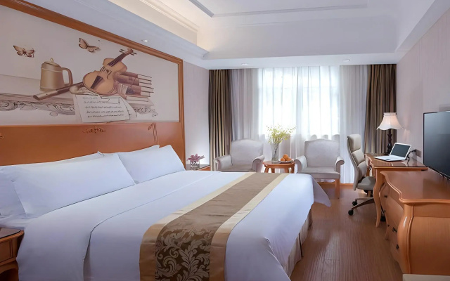 Vienna Hotel (San Yan Li Guangzhou)