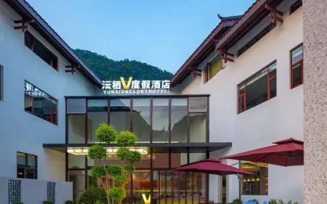 Yunqi V Onsen Garden Resort