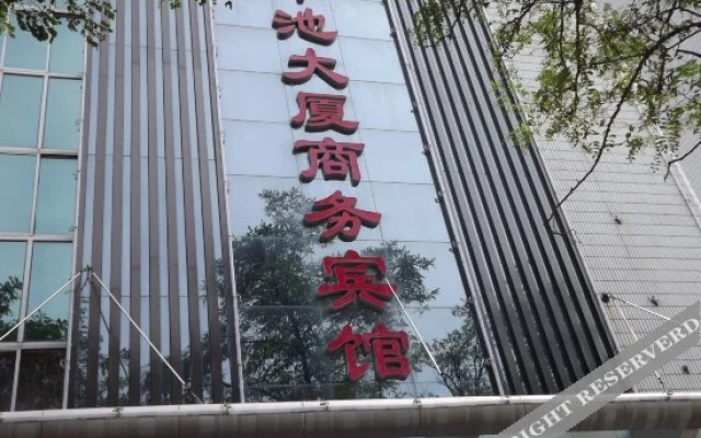 Huachi Building