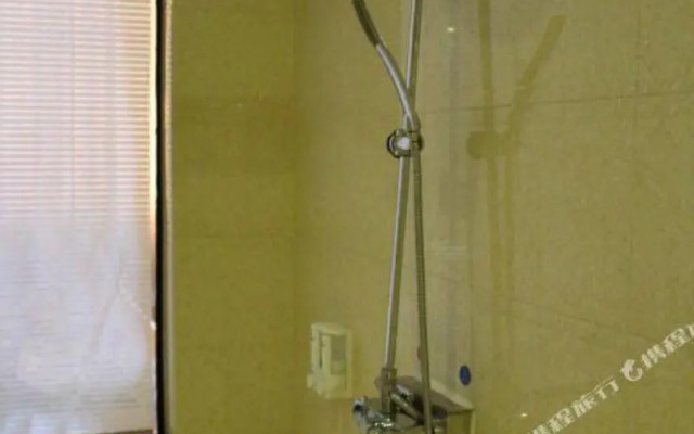 Tianhe International Hotel