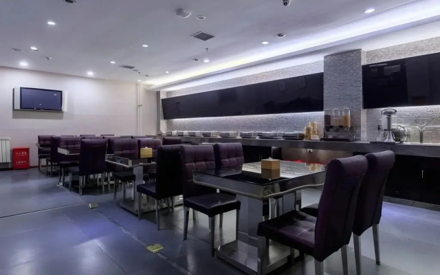 GreenTree Alliance Beijing Tuanjie Lake Spring Hotel