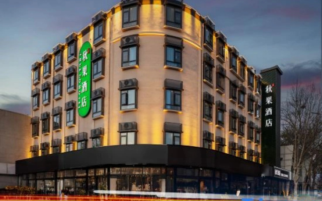 TRUE GO Hotel (Beijing Fangshan Liangxiang Station Longhu Tianjie Branch）