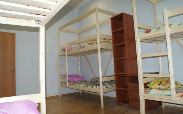 Hostel Panda