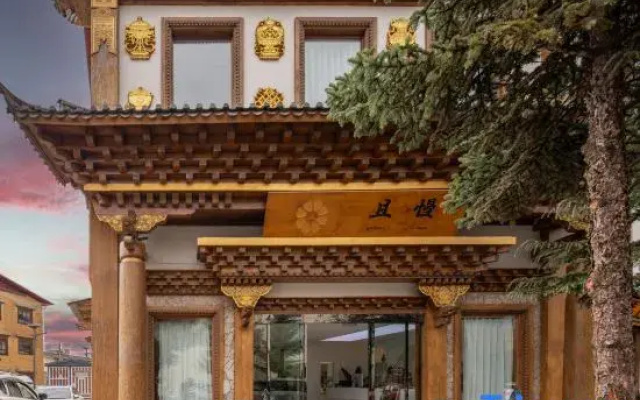 Shangri-La and Slow Homestay