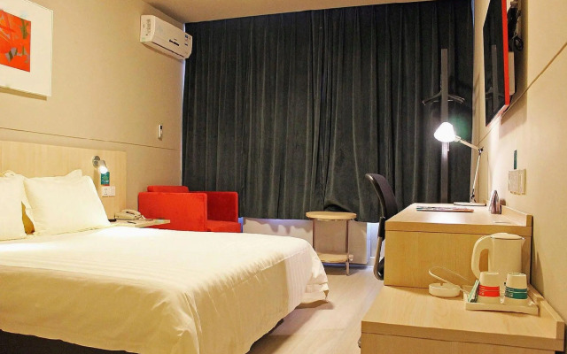 Jinjiang Inn Daqing Honggang branch