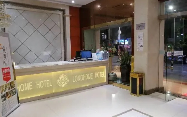 Yimi Hotel