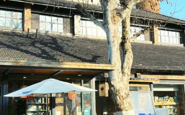 Cipan Xiyu Homestay (Jingdezhen Taoxichuan Chuangyi Guangchang)