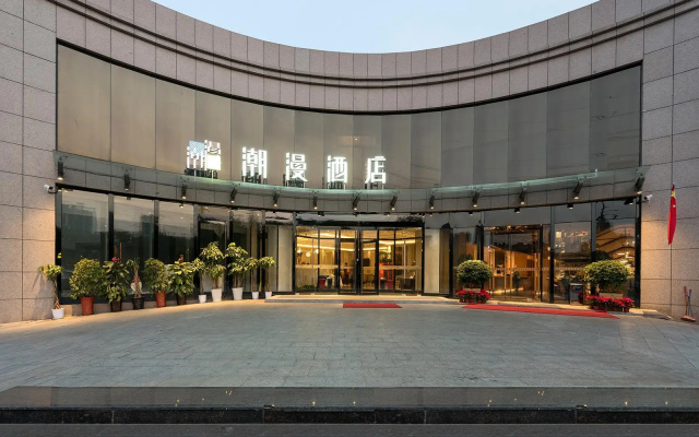 ZMAX Hotels Beijing Linheli Metro Station