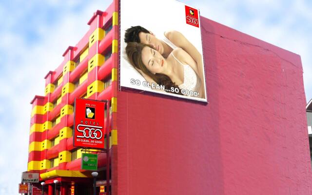 Отель Sogo Malate Филиппины, Манила - отзывы, цены и фото номеров - забронировать отель Sogo Malate онлайн вид на фасад
