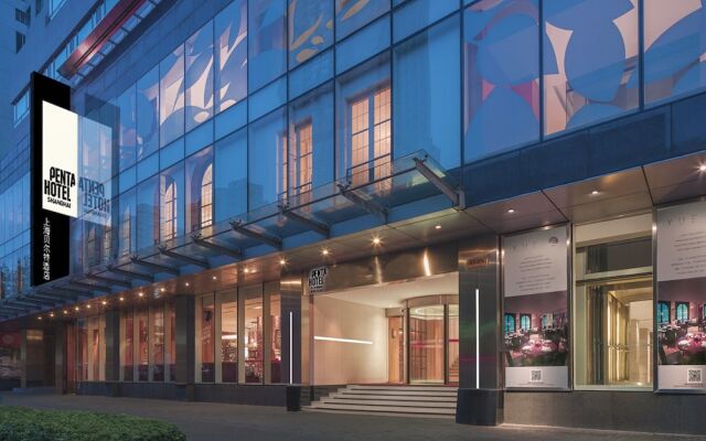 Отель Pentahotel Shanghai вид на фасад