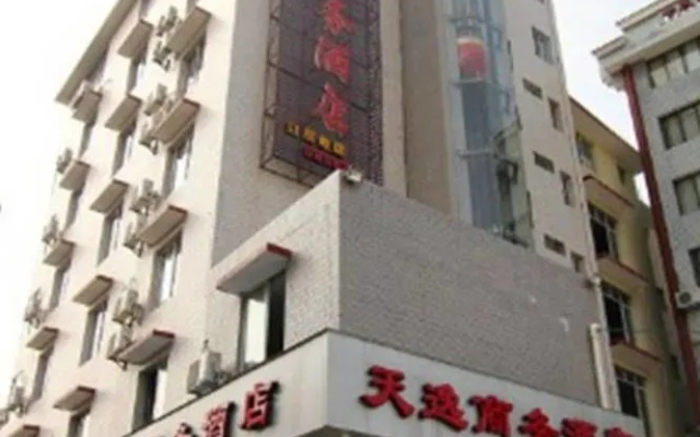 Guilin Tianyi Business Hotel