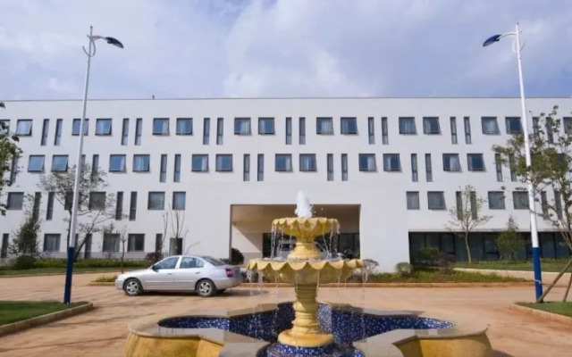 kunming Airport Hotel