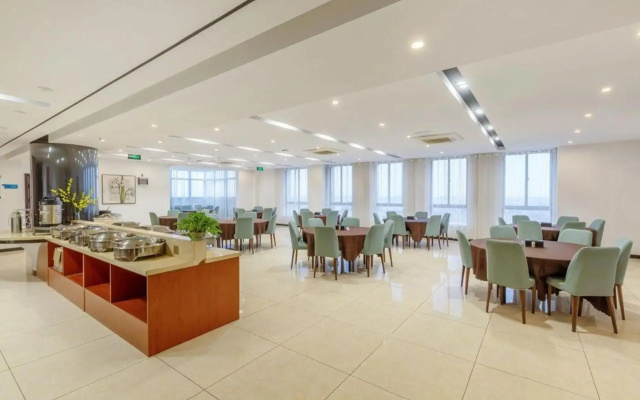 Boya Holiday Hotel