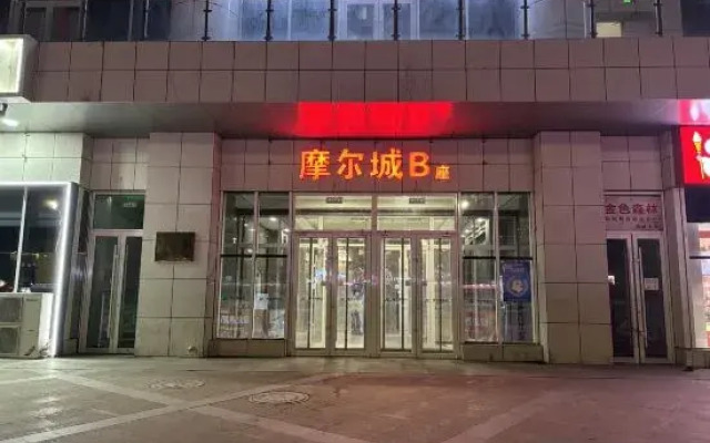 G hotel