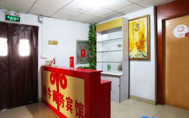 Yi yuan zibo jinniu business hotel