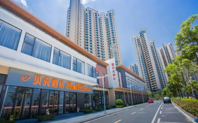 Shell Hotel Zhuhai Huaifa Shui'an
