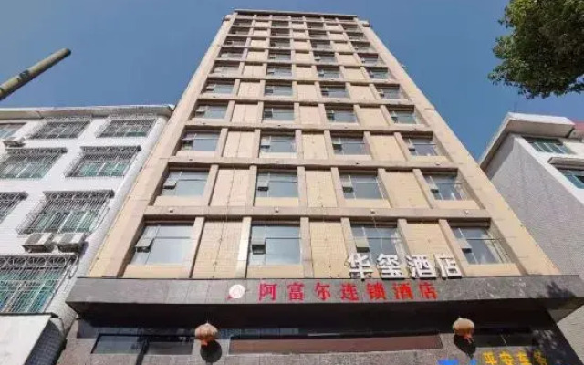 Dongkou huaxi hotel