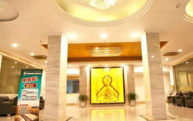 Greentree Inn Wuxi Jiefang West Road Hotel