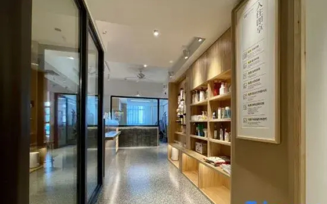 Washe Urban Homestay (Zhengdong MixC Provincial Government)