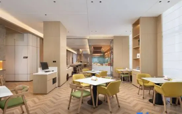 Home2 Suite By Hilton Jinan Shanghe