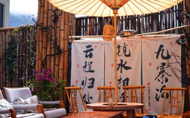Jiuzhaigou Yunfuli Yunsu·Jingshui Yunju Homestay