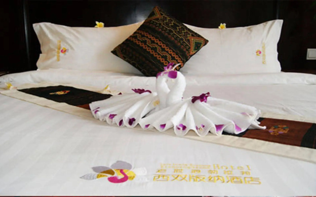 Xishuangbanna Hotel Managed by Xandria Hotel