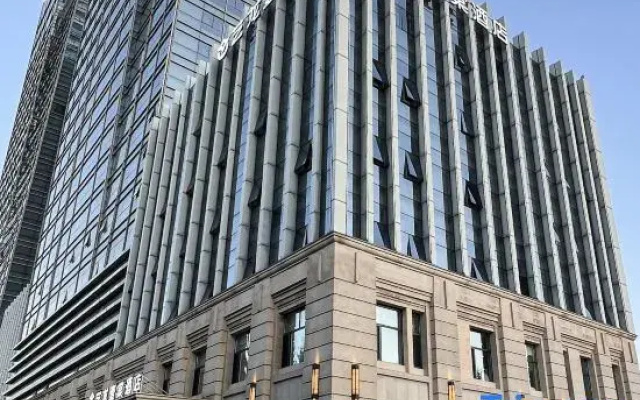 Elong ETANG Hotel (Harbin International Exhibition Center)