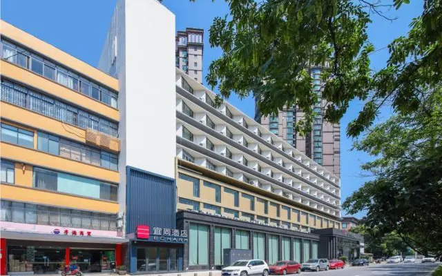 Echarm Hotel Wuhan Univerisity Hongshan Square Metro Station