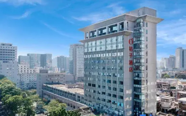 Orange Hotel (Dongguan Municipal Government Guomao Huiyicheng Store)