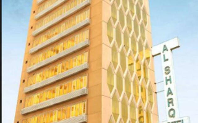 Al Sharq Hotel вид на фасад