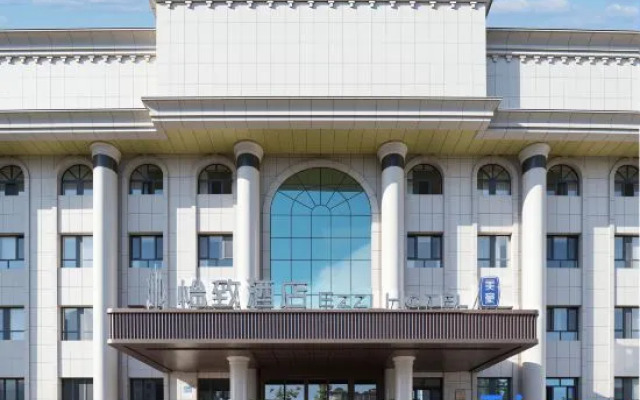 Yizhi Hotel (Bole Branch)