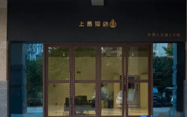 Upper floor hotel
