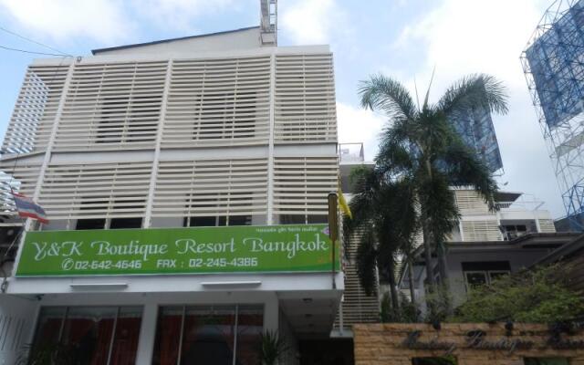 Отель S2S Boutique Resort Bangkok вид на фасад