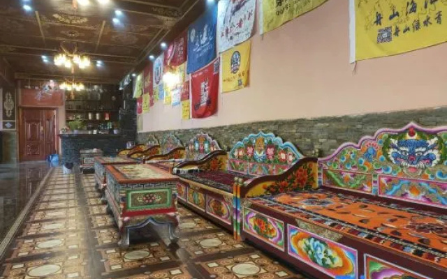Danba Arong Folk Custom House