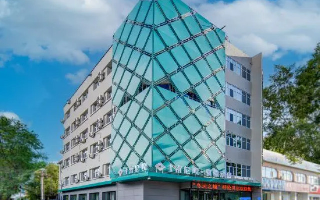 Hotel Sorenga