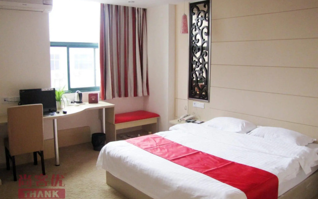 Wuxi Thank Hotel - Hubin Road Branch