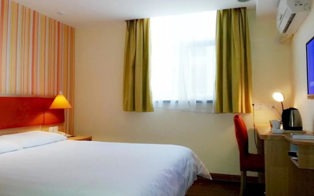 Home Inn Shenzhen Nanshan Nanxin Road Daxin Metro Station