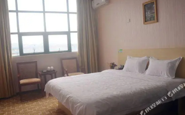 Yali Siji Business Hostel